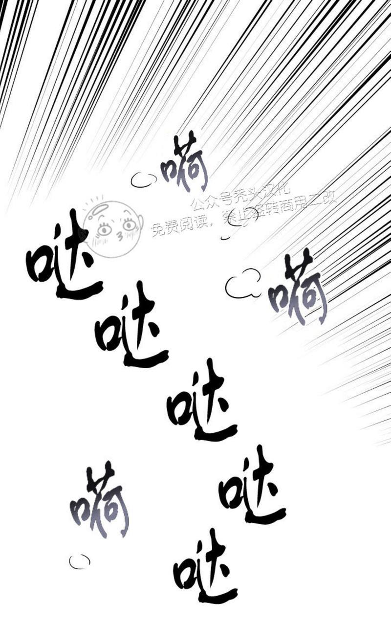 第48话第二季完0