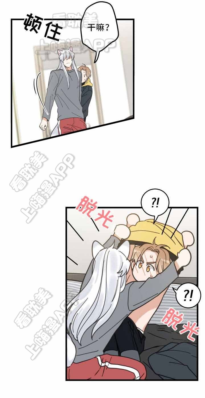 第26话0