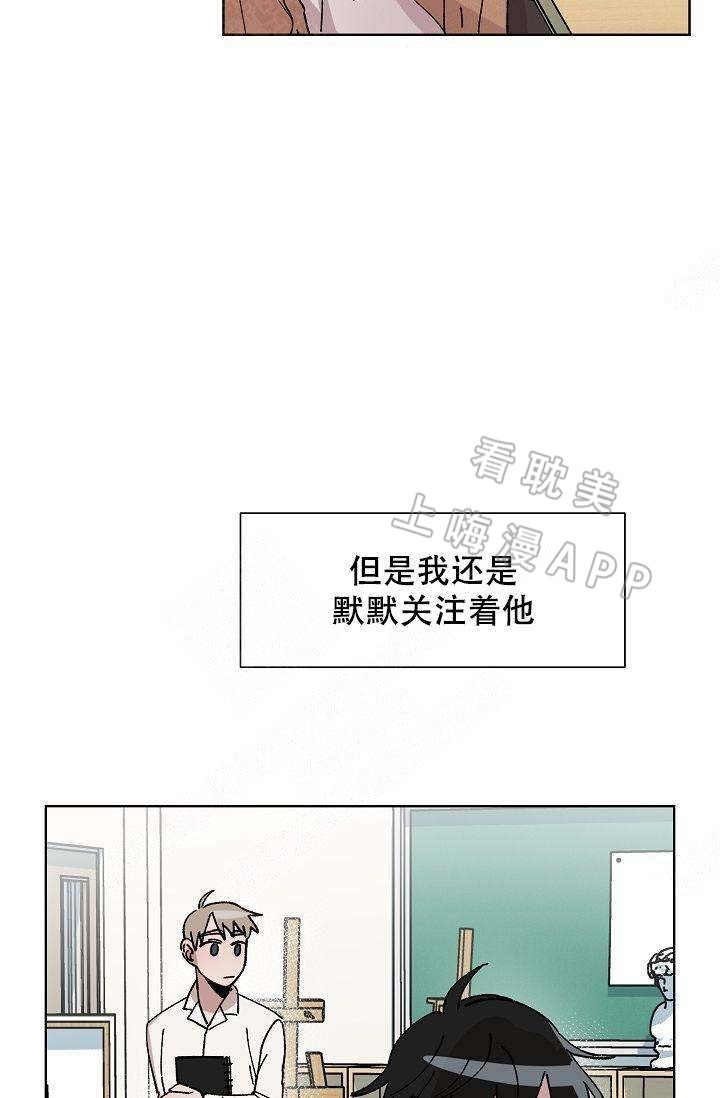 第18话4