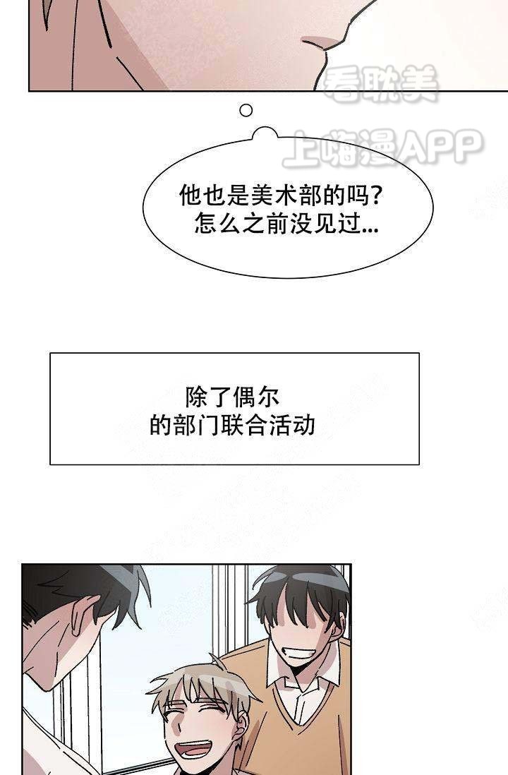 第18话2