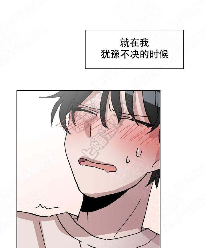 第17话3