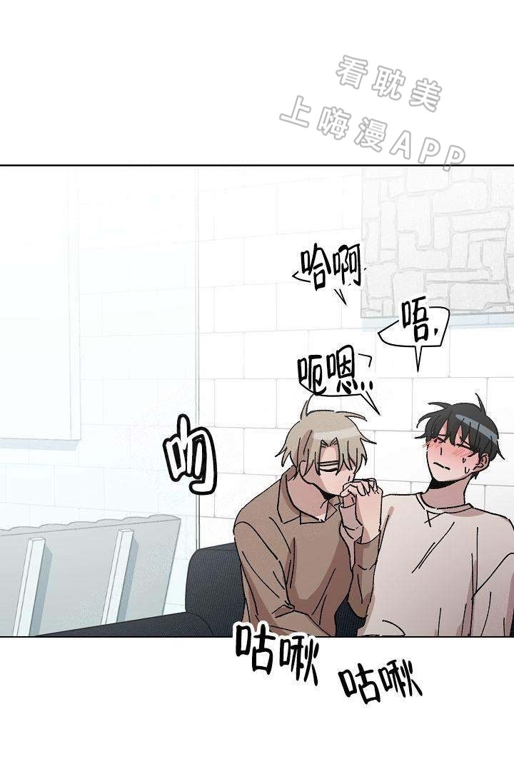 第17话2