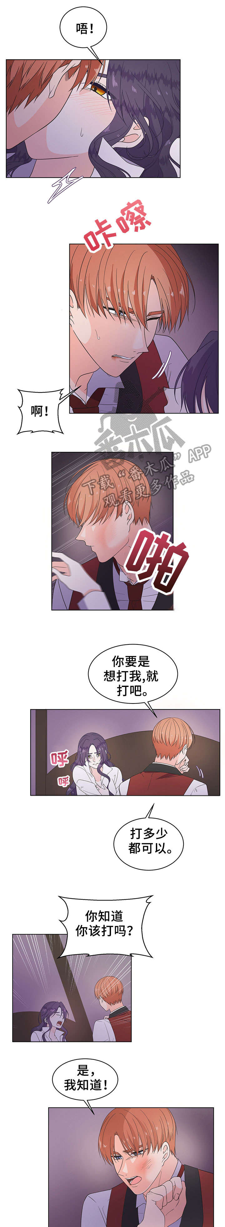 第15章：名字0