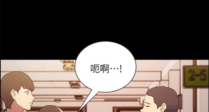 第32话3