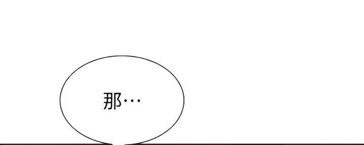 第73话3