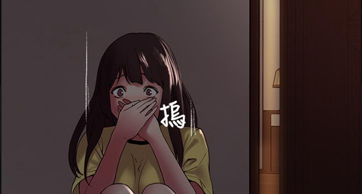 第51话4