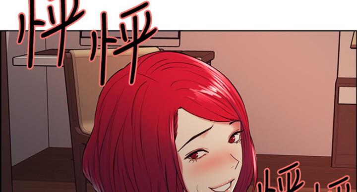 第23话4