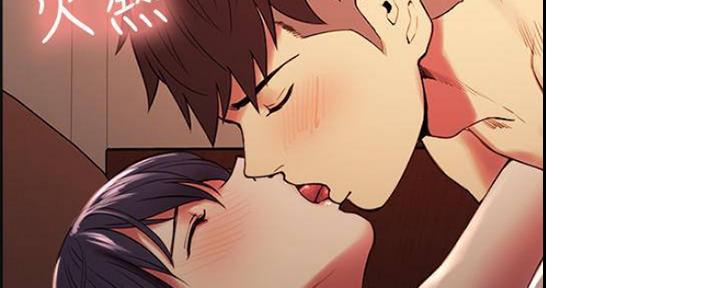 第88话4