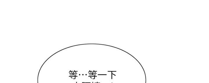第81话0
