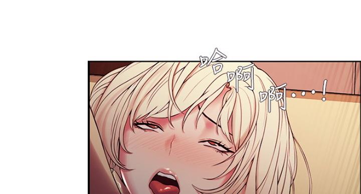 第51话2