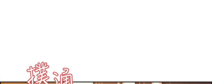 第66话0