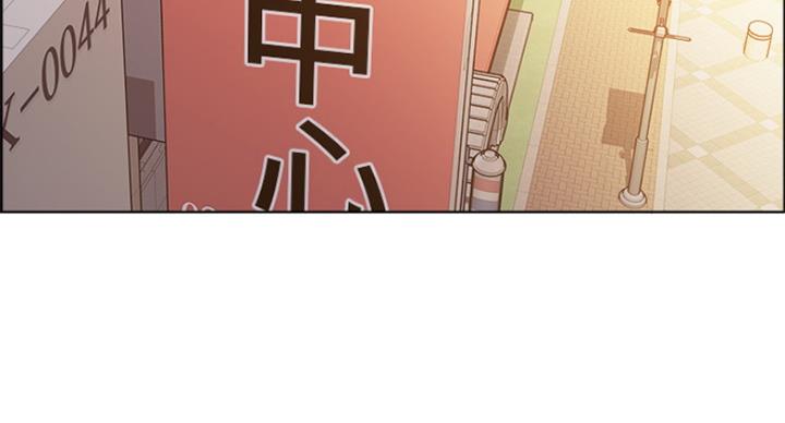 第43话2