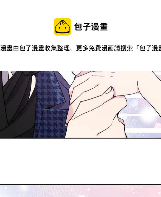 第81话 和公爵的舞1