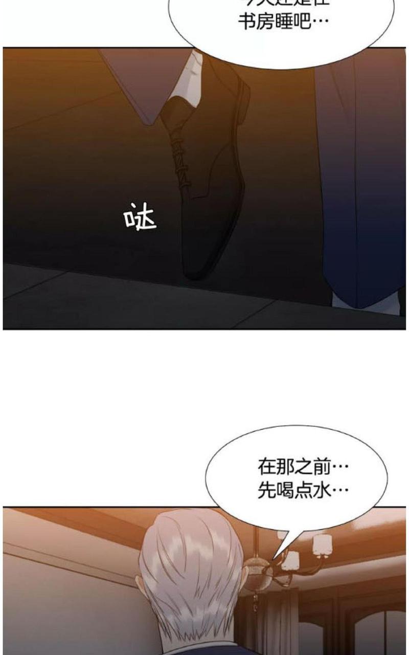 第93话3
