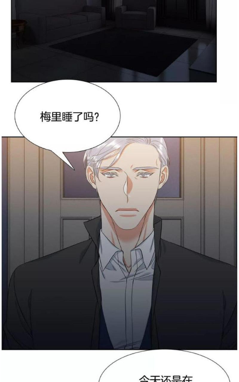 第93话2