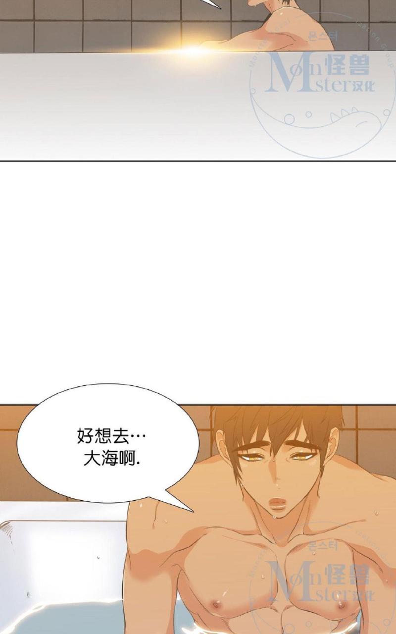 第12话2