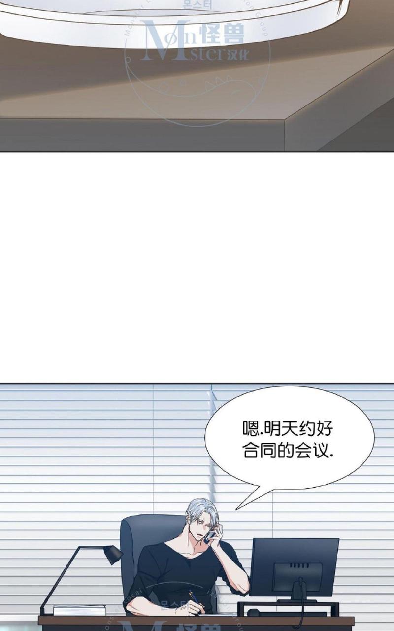 第12话4