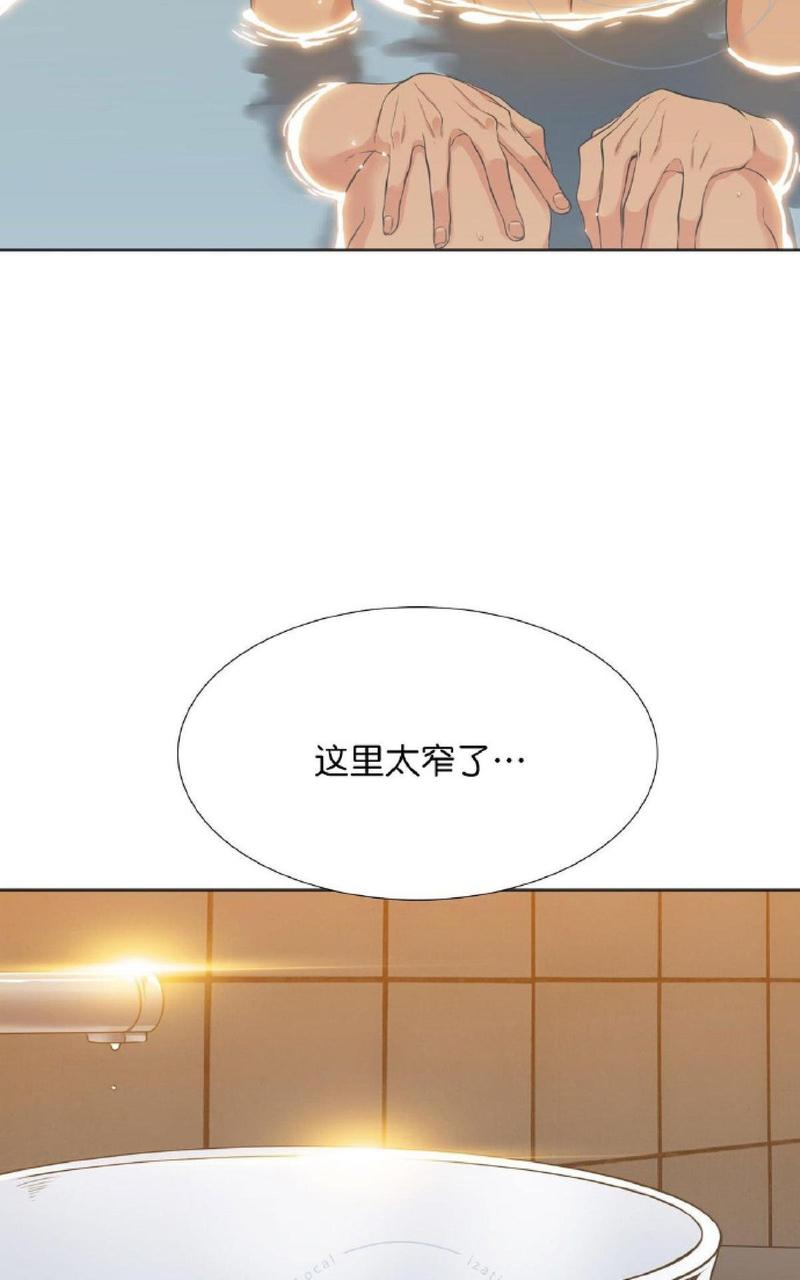 第12话3