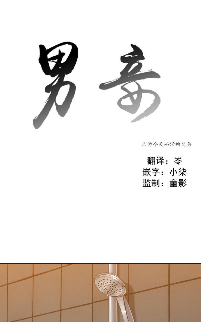 第12话0