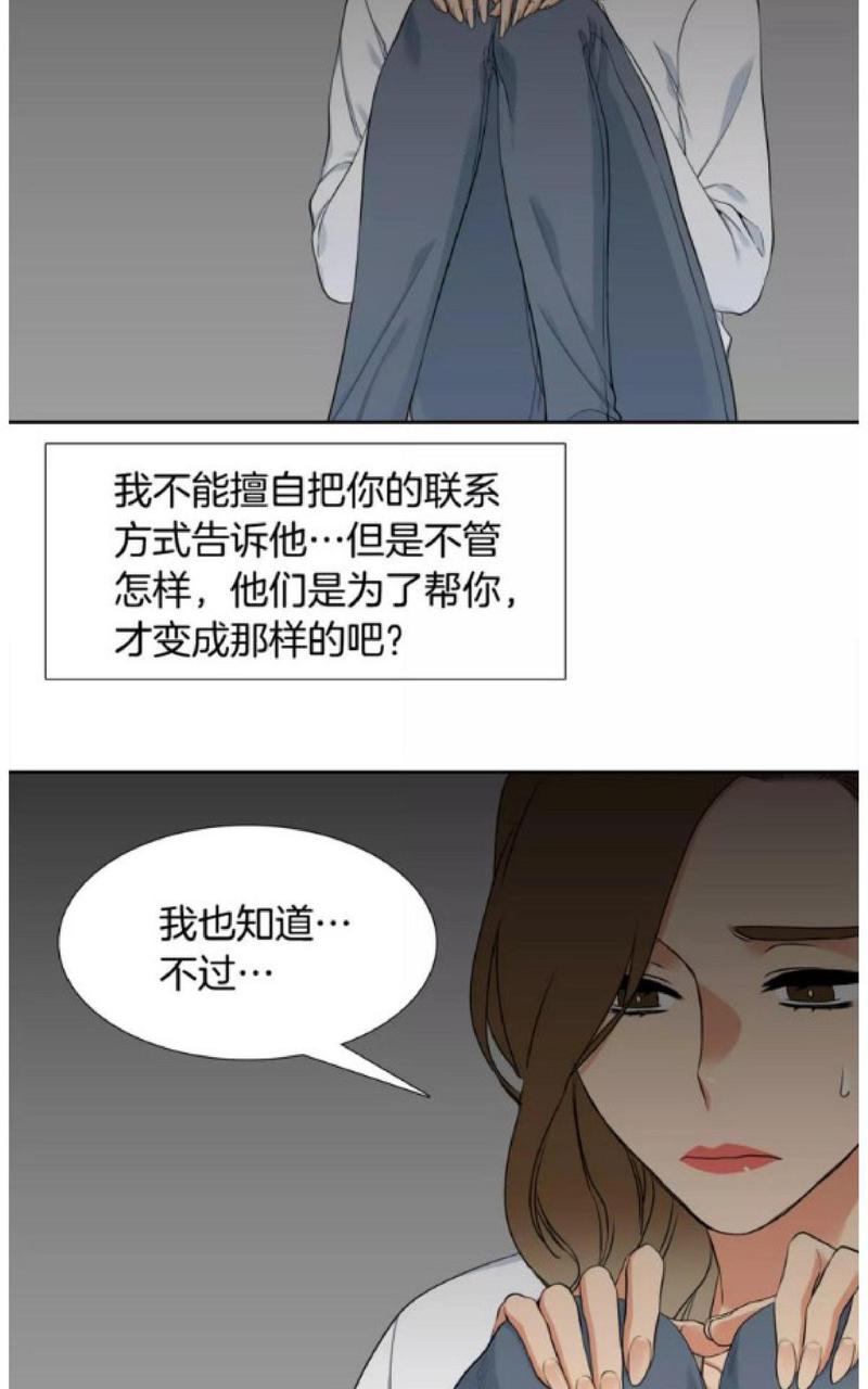 第87话1