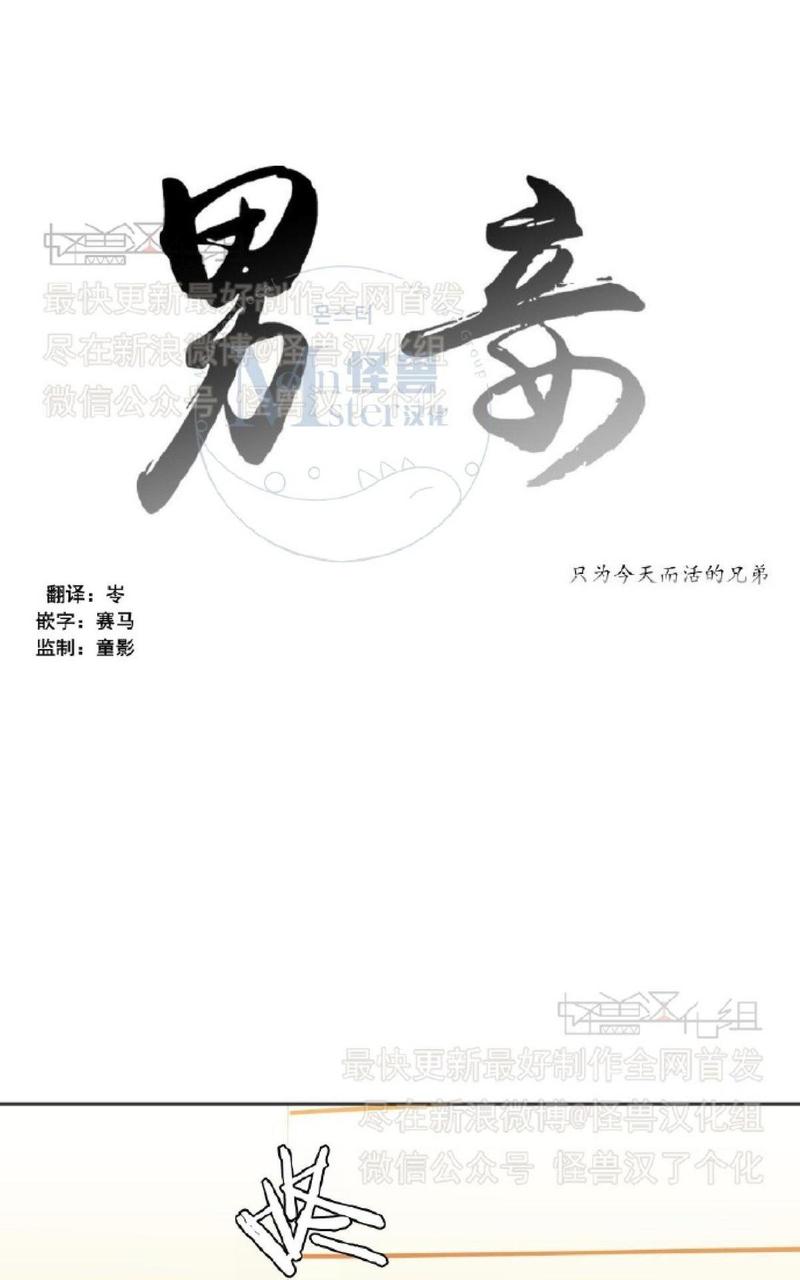 第20话0