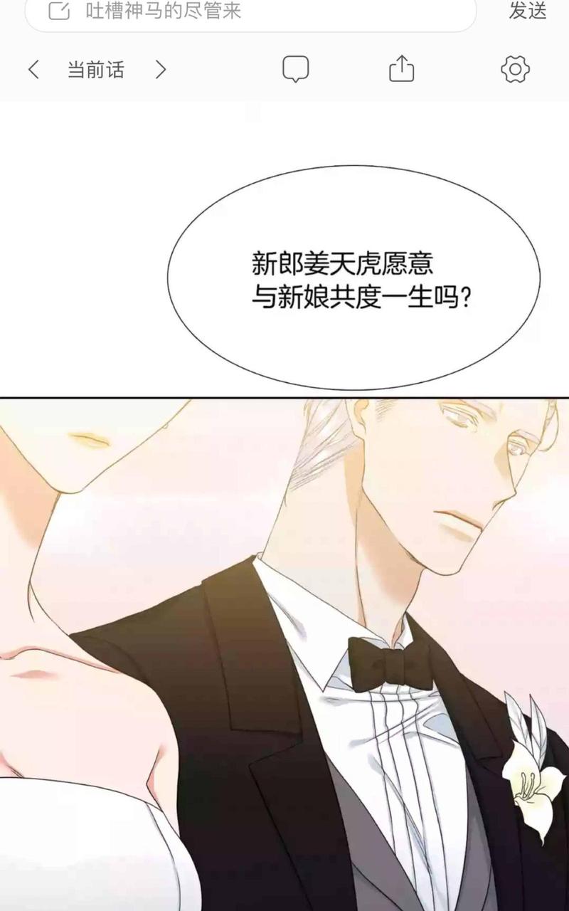 第34-35话1