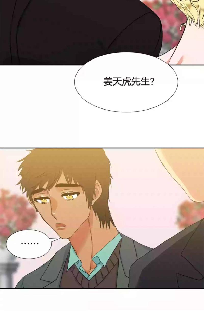 第34-35话4