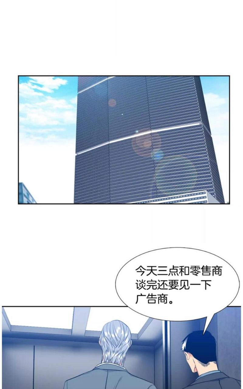 第40话0