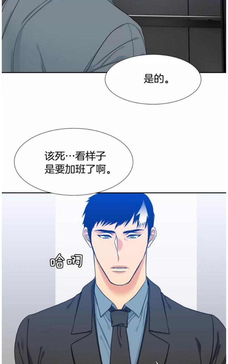 第40话2
