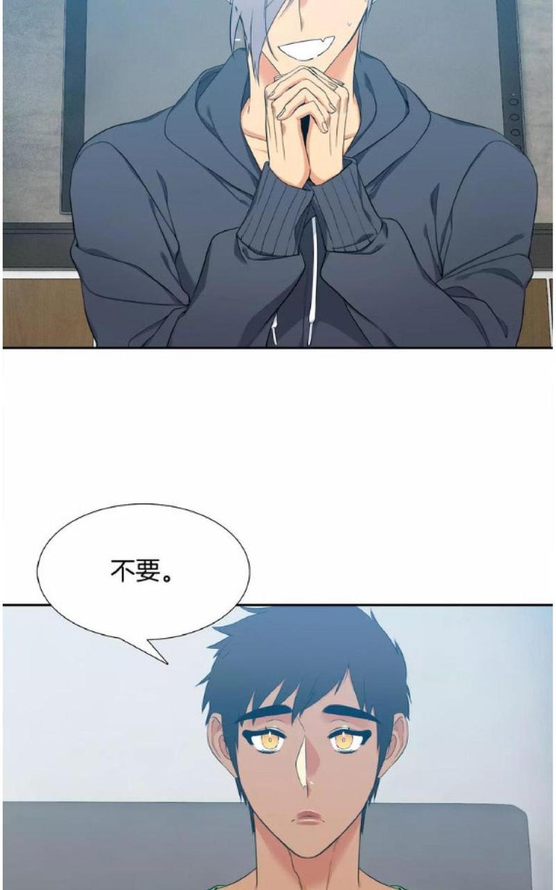 第80话1