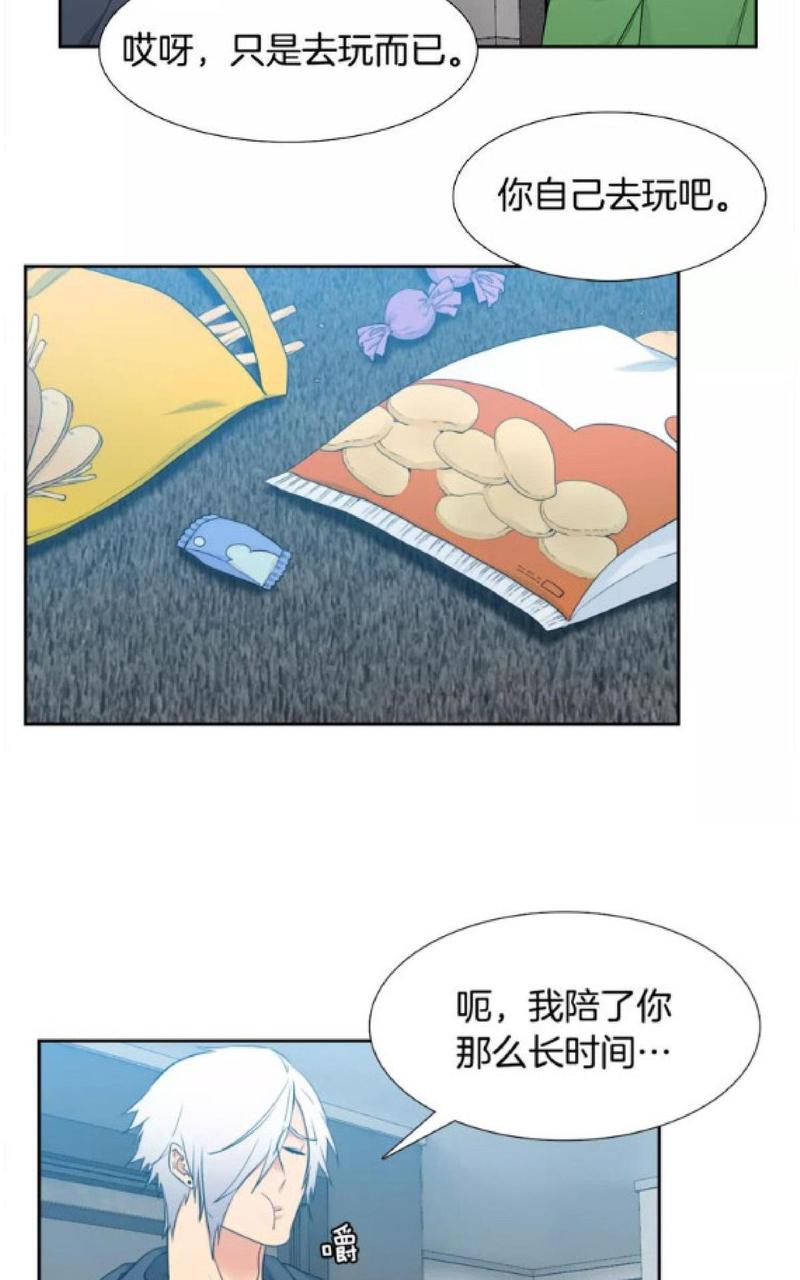 第80话3