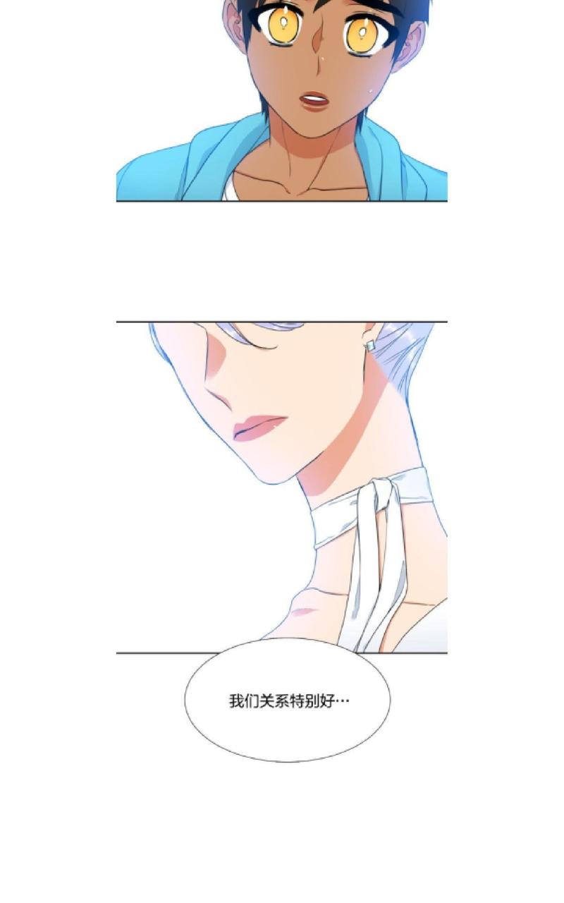 第113话4