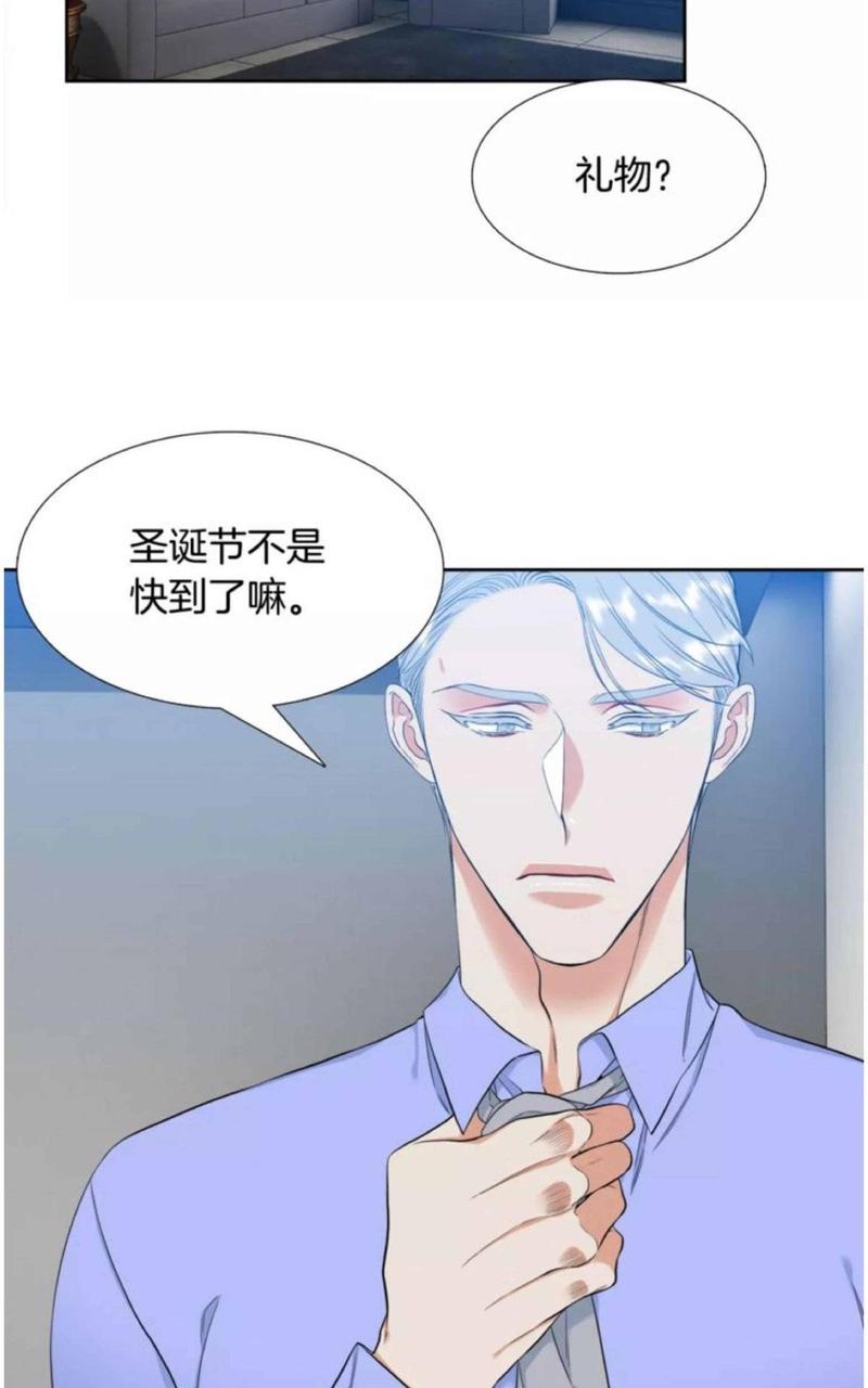 第72话2