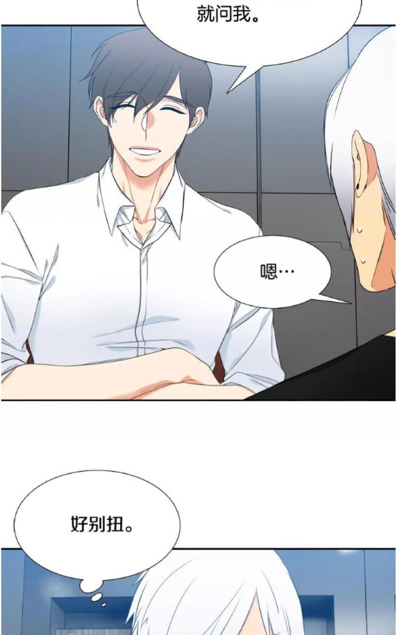 第91话3