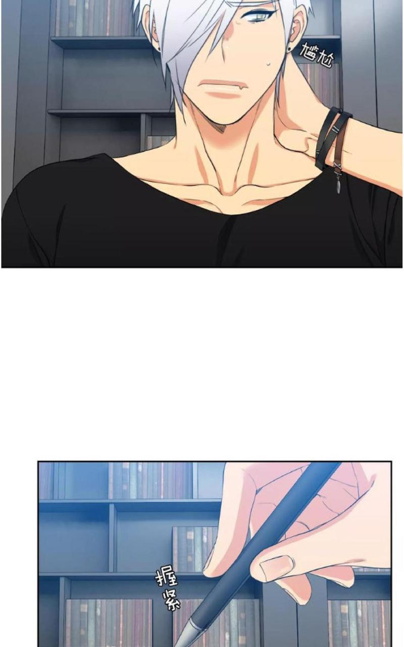 第91话4