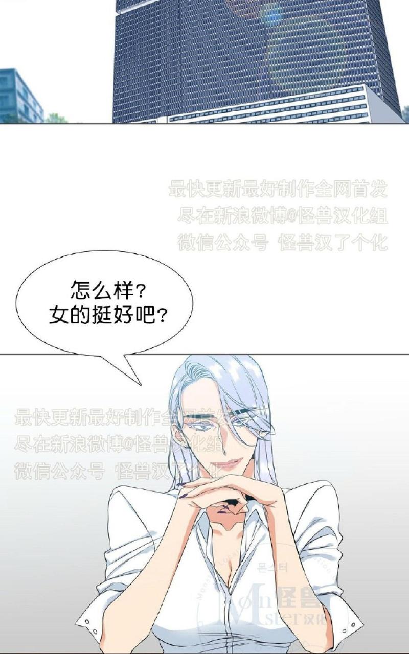 第15话1