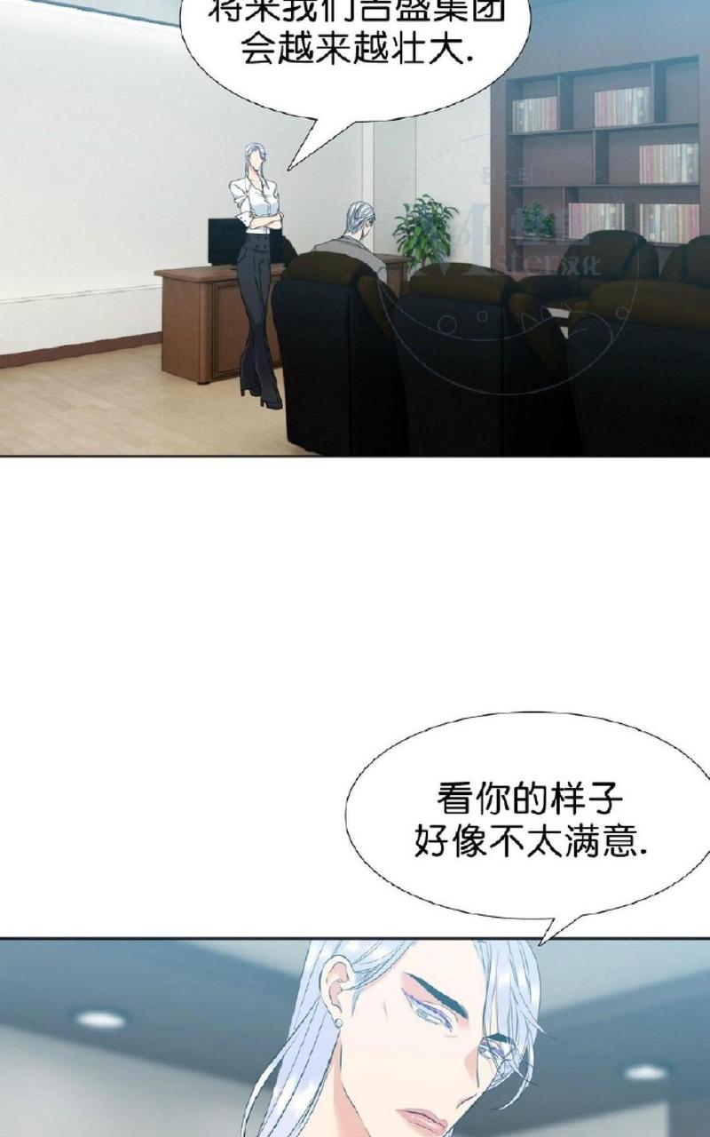 第15话4