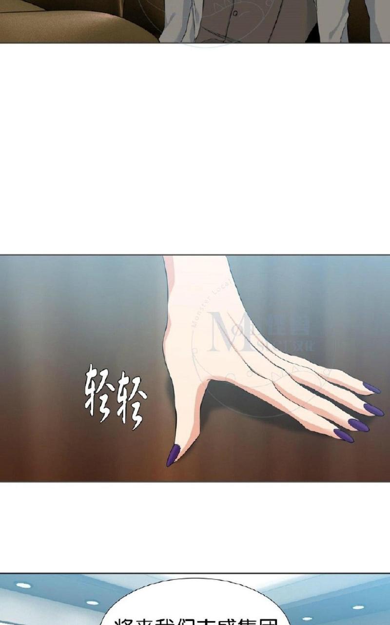 第15话3