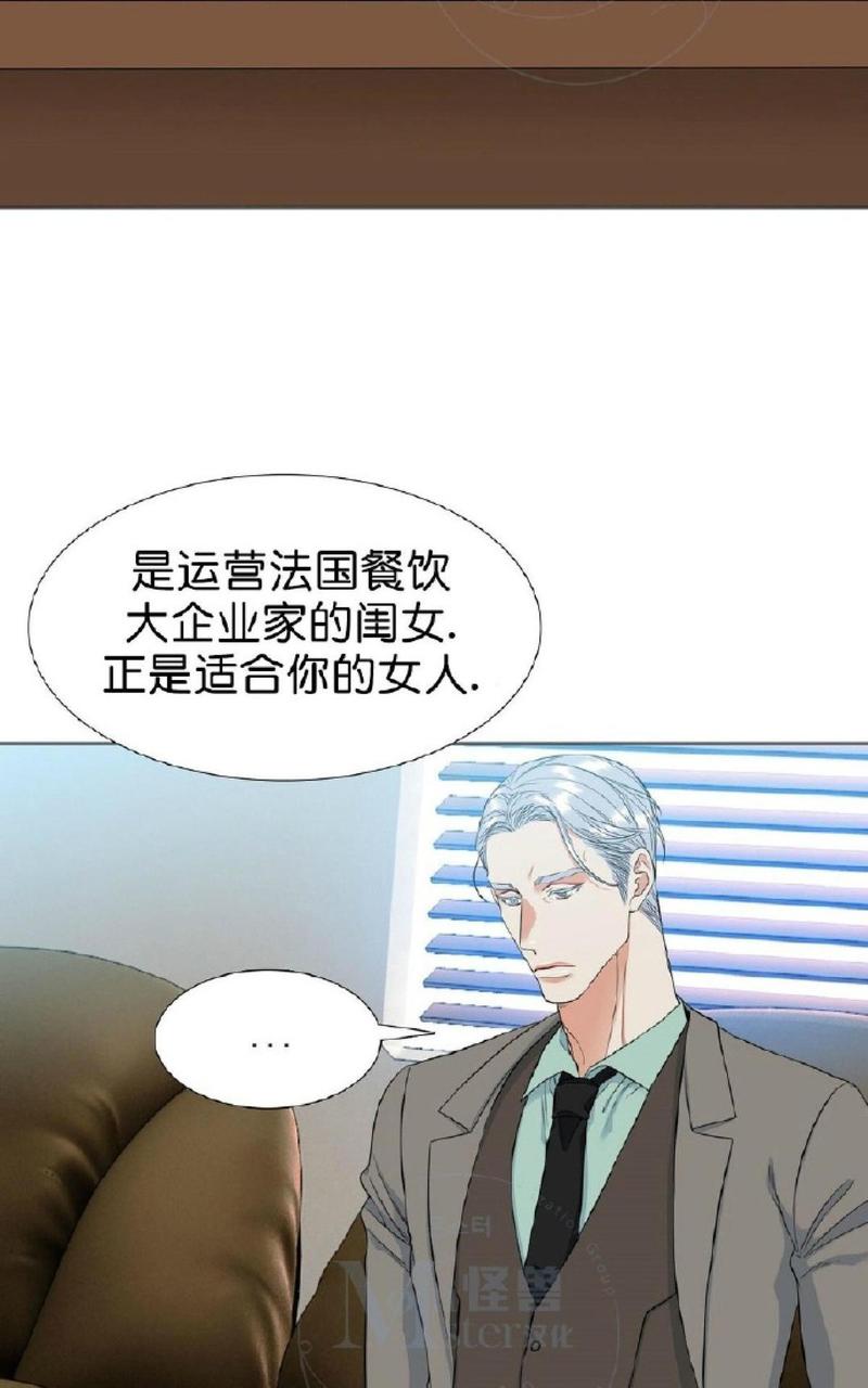 第15话2