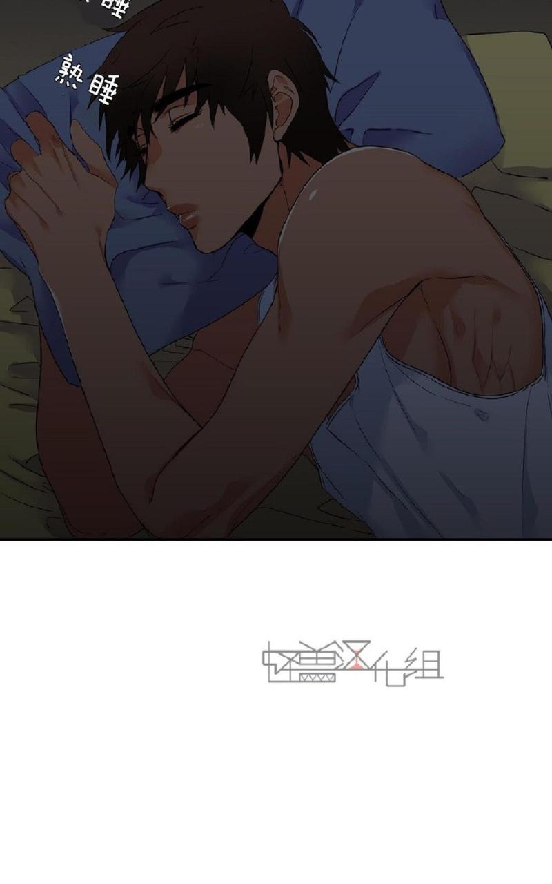 第3话4
