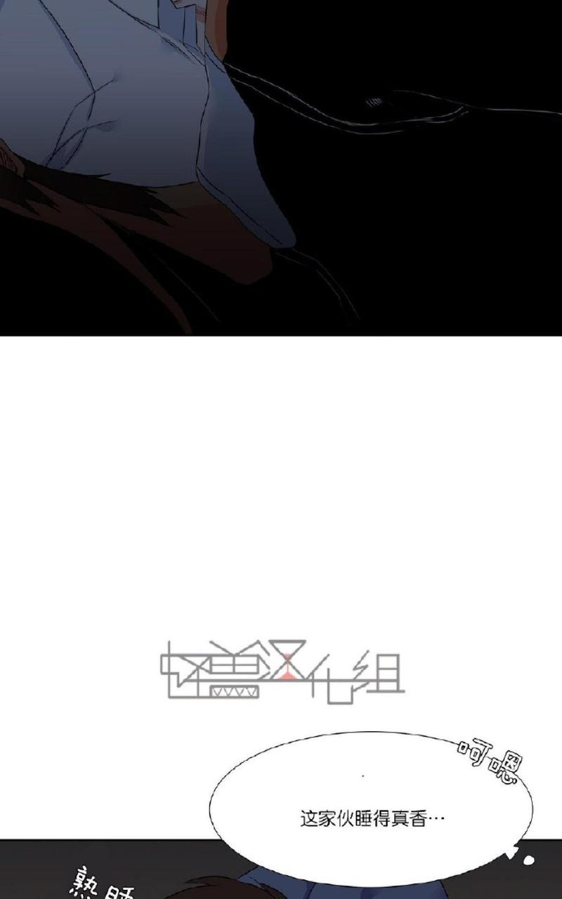 第3话3