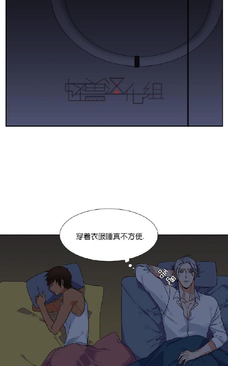 第3话1