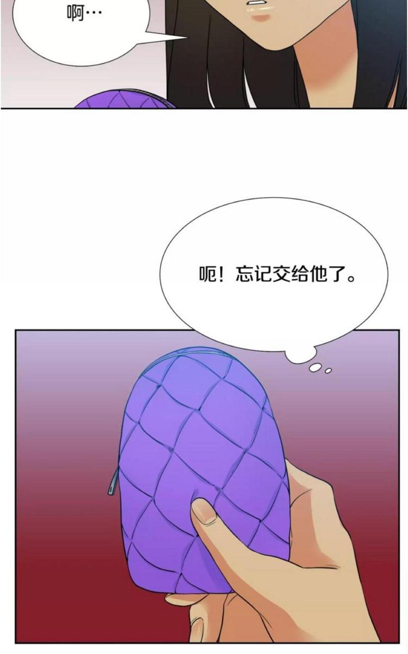 第54话2