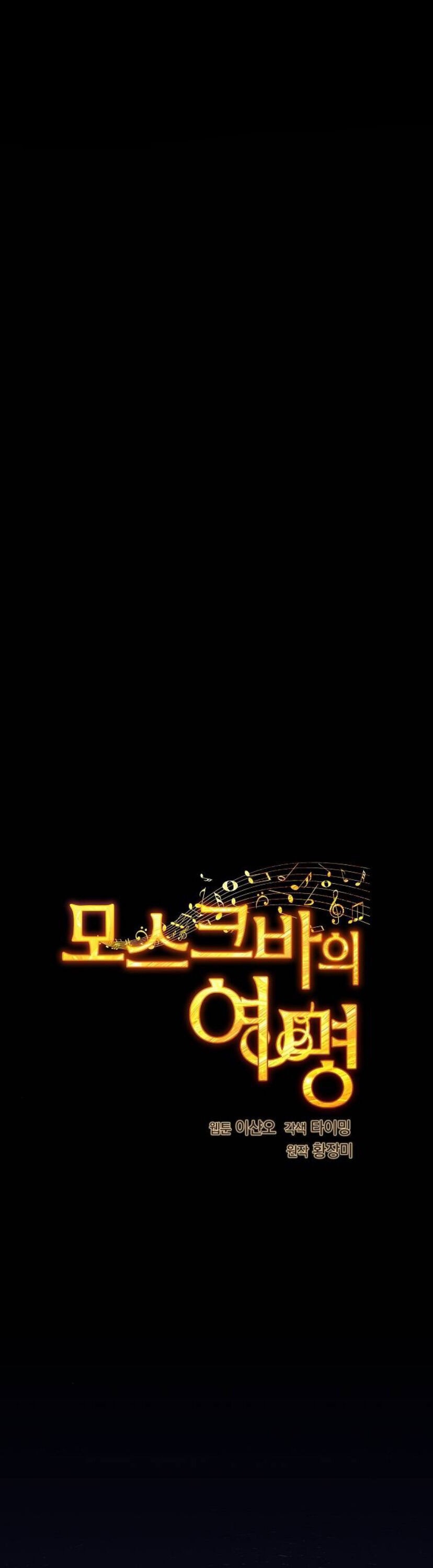 第6话1