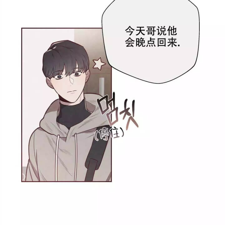 第1话2