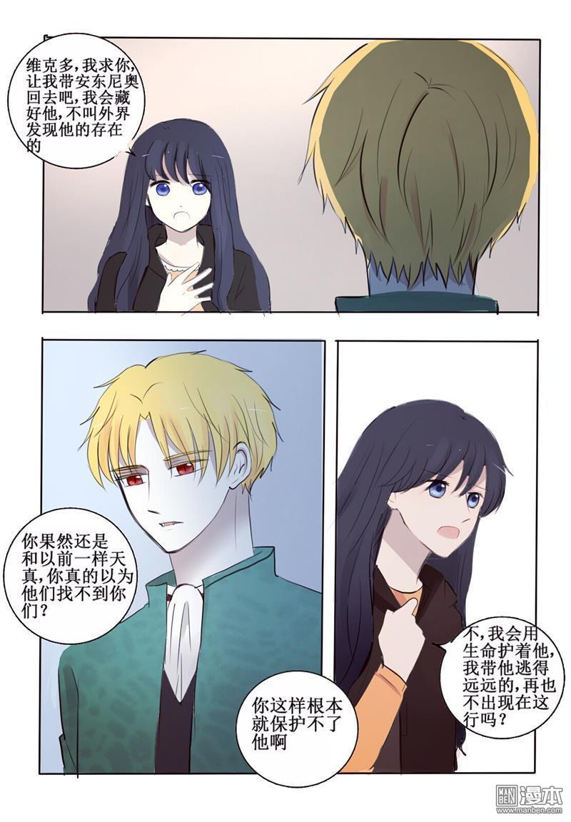第12回3