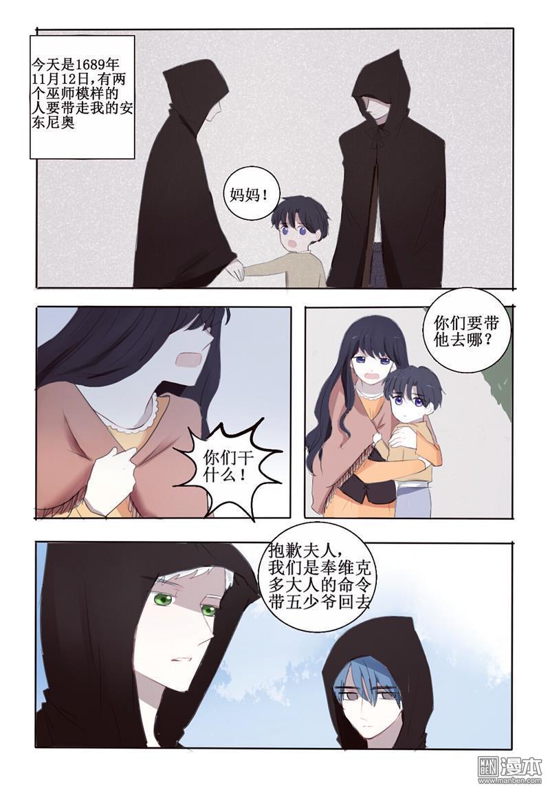 第12回1