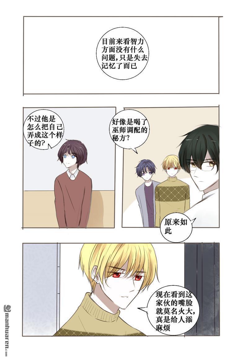 第31回0