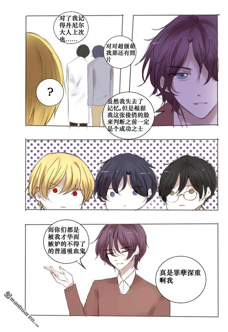 第31回1