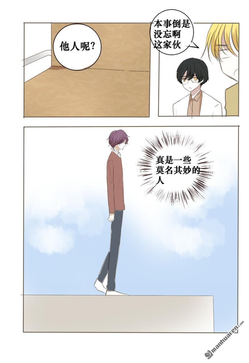 第31回3